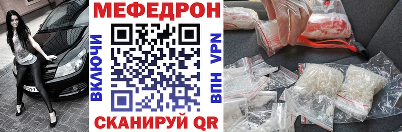 Где купить наркоту Малая Вишера Лсд 25  МЕФ  ГАШ  Марихуана  Cocaine  APVP 