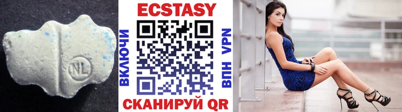 Экстази Дубай  где можно купить   Малая Вишера 