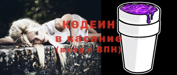 мефедрон мука Михайлов