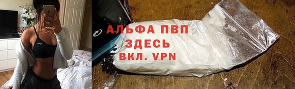 мескалин Медвежьегорск