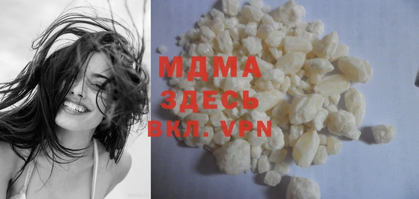 ешки Мегион