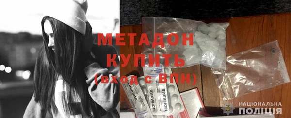 мескалин Медвежьегорск