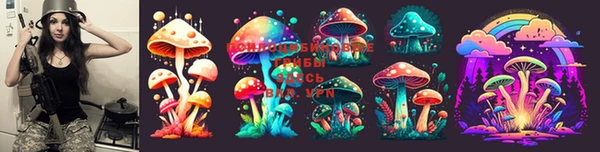 мефедрон мука Михайлов