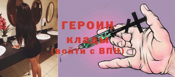 мескалин Медвежьегорск