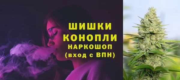 мефедрон мука Михайлов