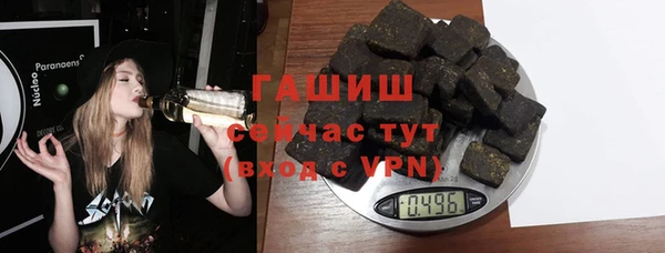 mdma Михайловск