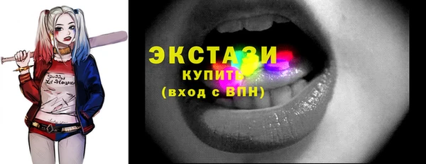ешки Мегион