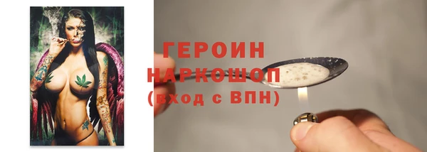mdma Михайловск