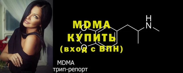 мефедрон мука Михайлов