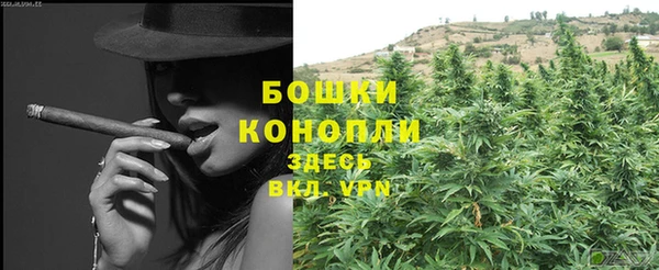 MDMA Надым
