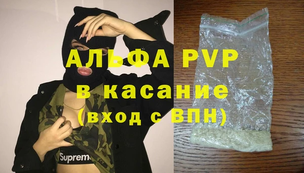 ешки Мегион