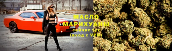 мефедрон мука Михайлов