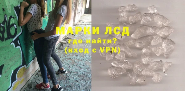 ешки Мегион