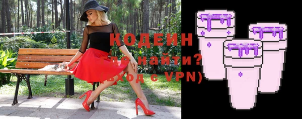 МДМА Михайловка
