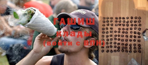 mdma Михайловск