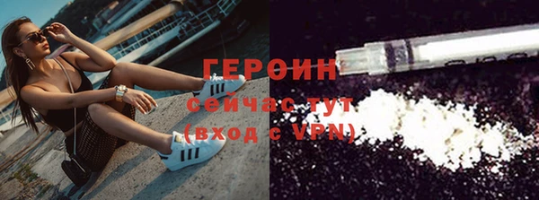 мефедрон мука Михайлов