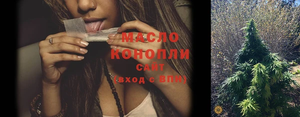 марки lsd Наволоки