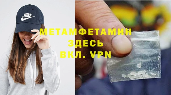 ешки Мегион