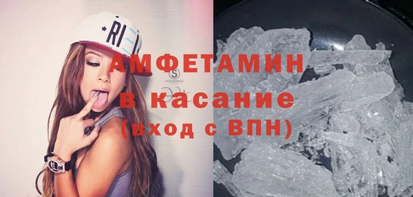 мескалин Медвежьегорск
