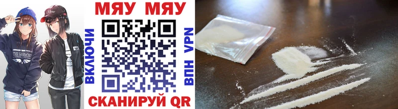 МЕФ 4 MMC  Малая Вишера 