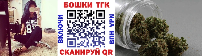 Шишки марихуана сатива  Малая Вишера 